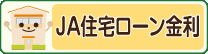 JA